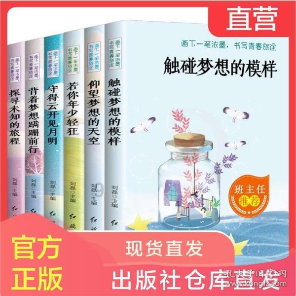 中俄关系、俄乌冲突……这些热点俄外长这样看