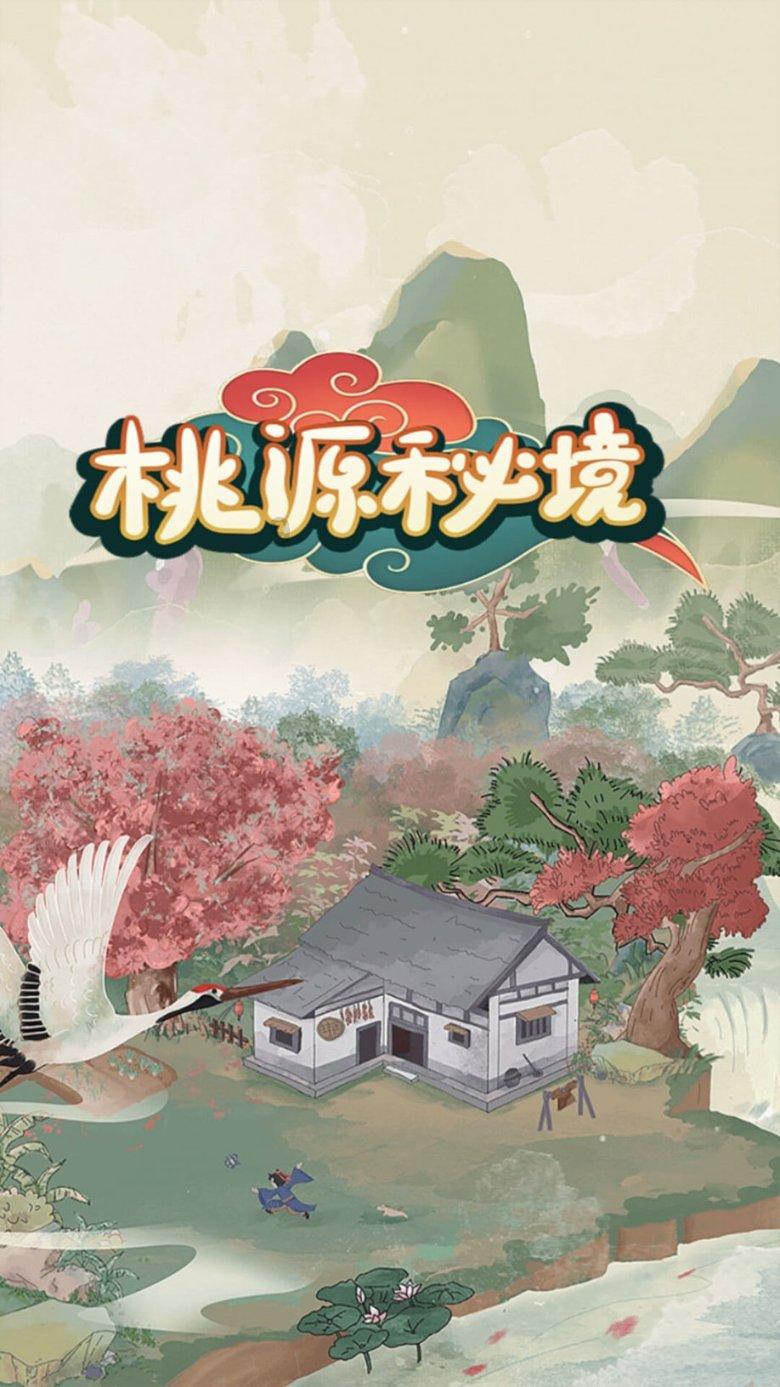 我国从不衰落的5大姓氏，还在国外建立政权，看看有你吗？