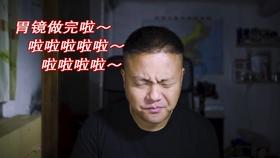 地铁2033