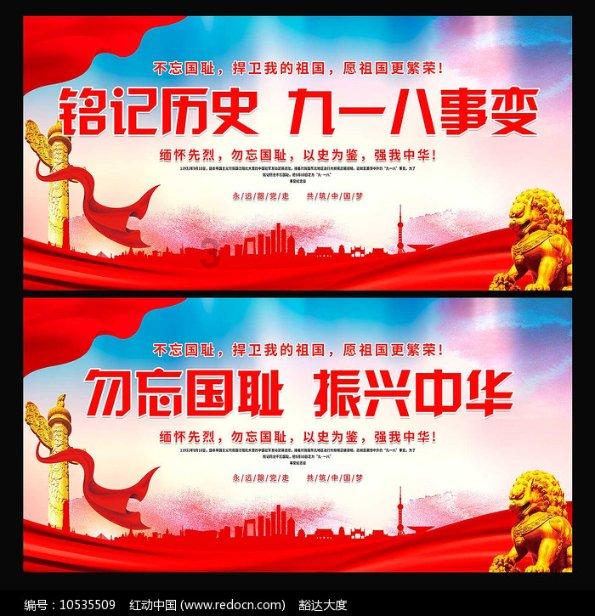 “鸽子肉”常吃有何好处?中医解析:或许能帮你缓解六种健康问题