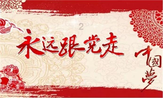 悟空降妖