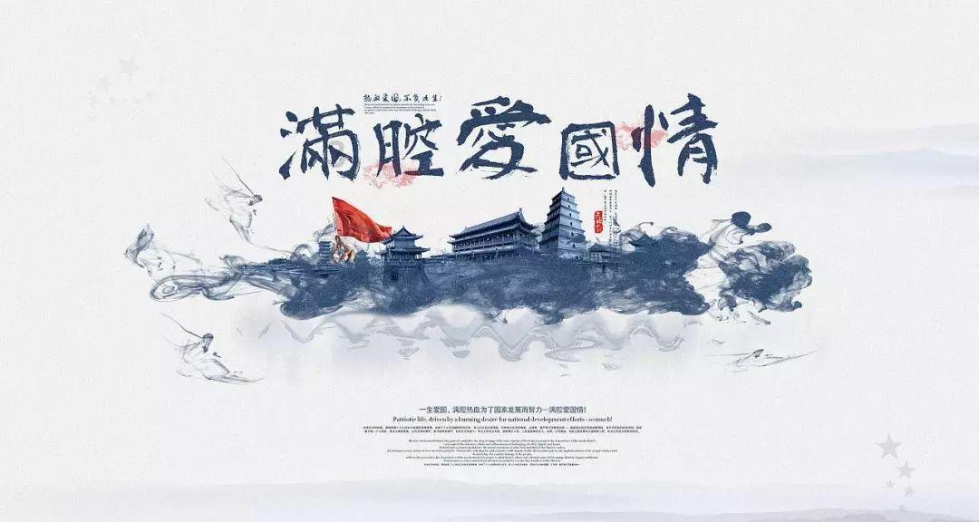 来自厦门的省人大代表建议:支持厦门建设两岸种业融合发展集聚区
