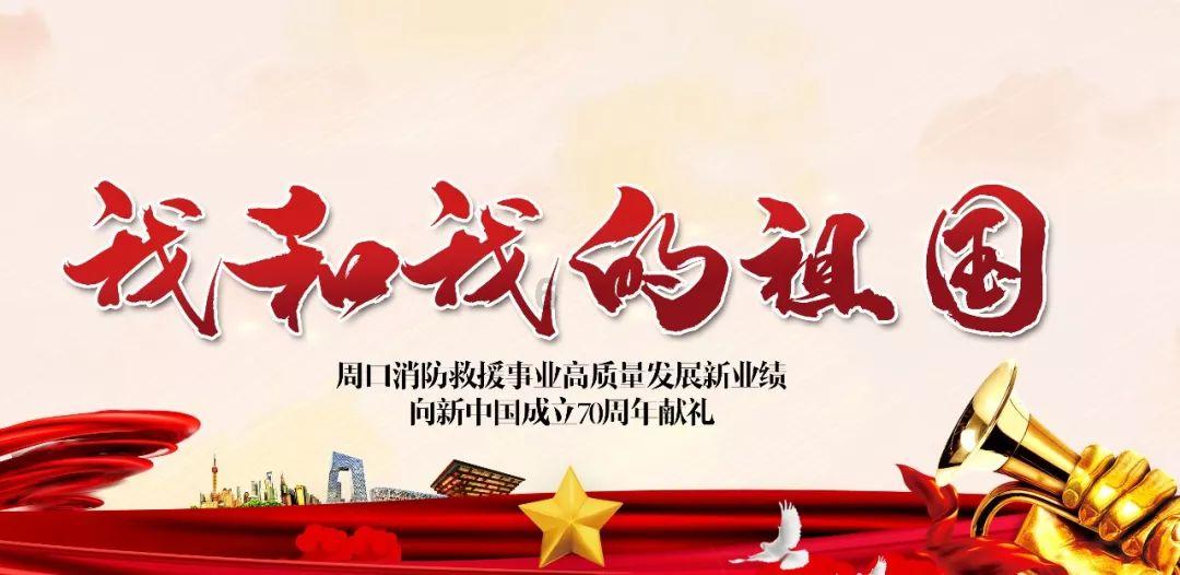 中国行泡汤!C罗返程日期公布!备战梅罗对决,是否受伤引争议