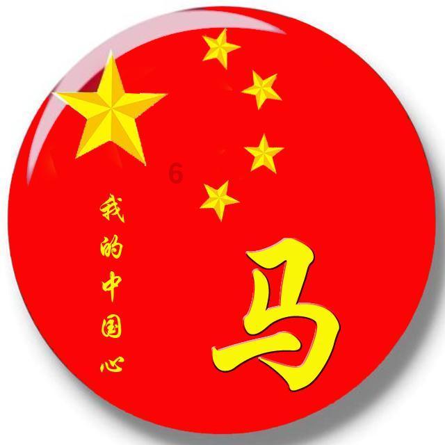英勇骑士向前冲