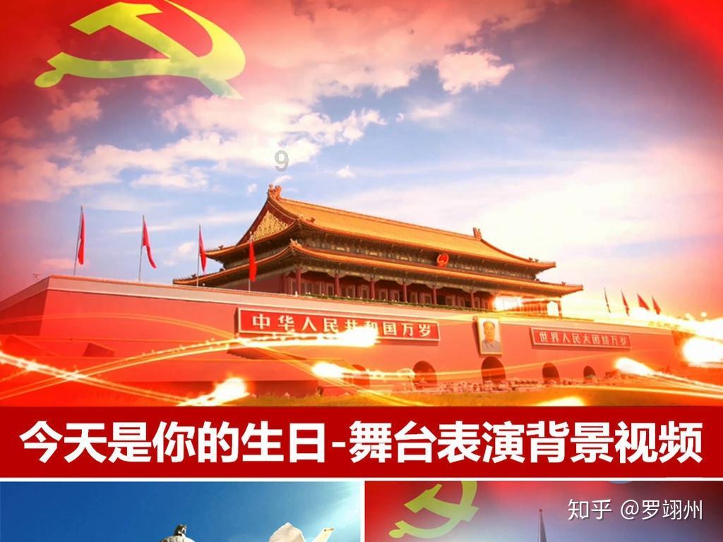 拯救者