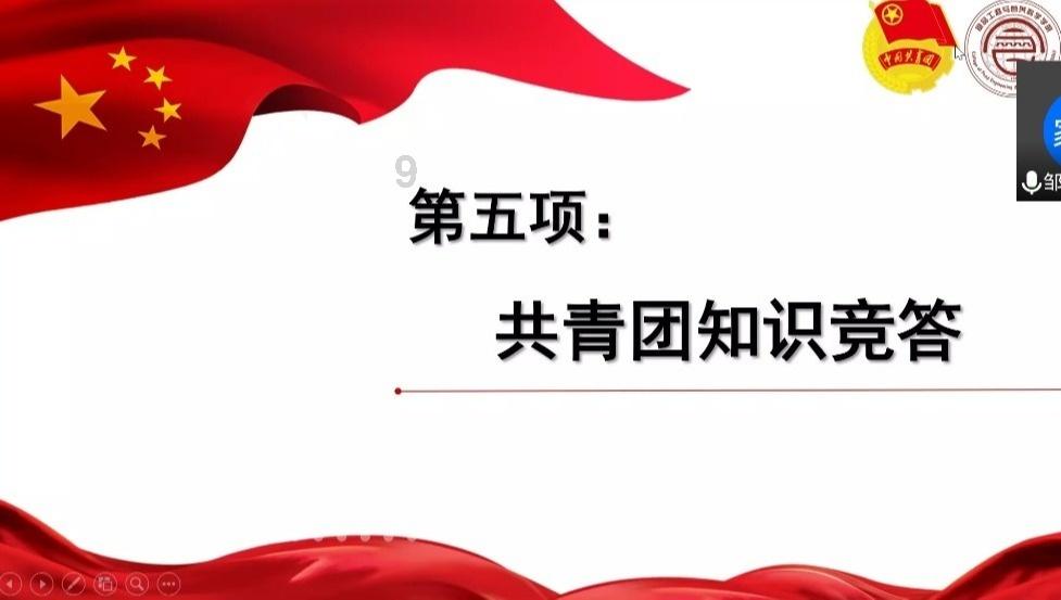 三星Galaxy S24系列重塑智能手机体验