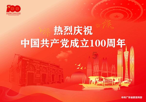 Batteries 期刊正式被Ei Compendex收录 | MDPI News