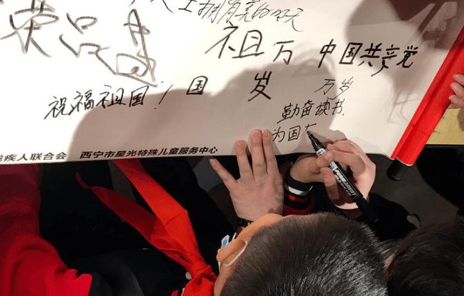 生化危机6