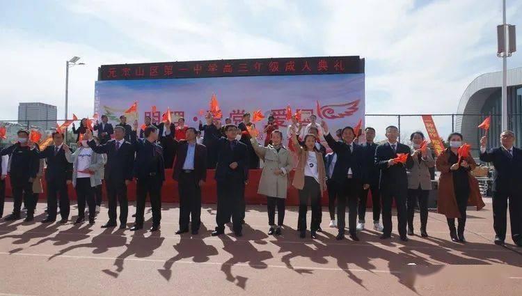 2000元的耳机失而复得“南方小土豆”为民警寄来锦旗