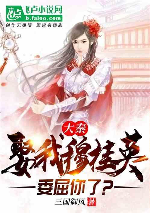 汉武帝诛灭卫青全族?错!汉武帝从未想过扫除卫家