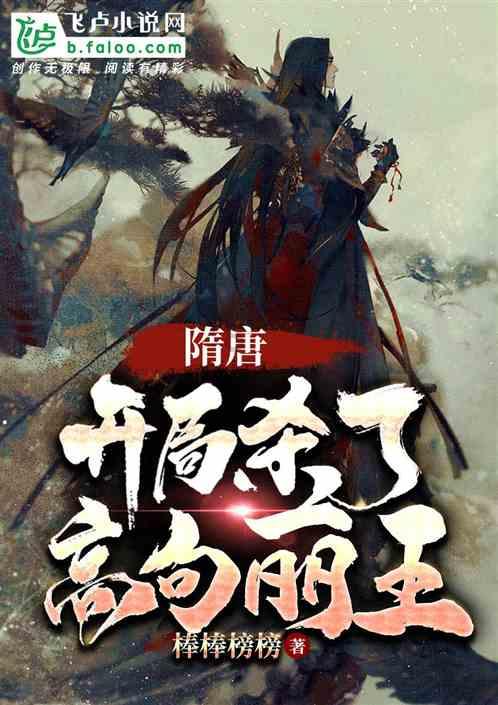 十堰宝轮汽车零部件:以一季度“开门红”争创全年发展新高