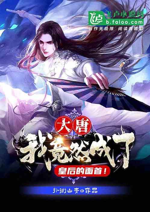 海淀区国资委召开2024年工作务虚会