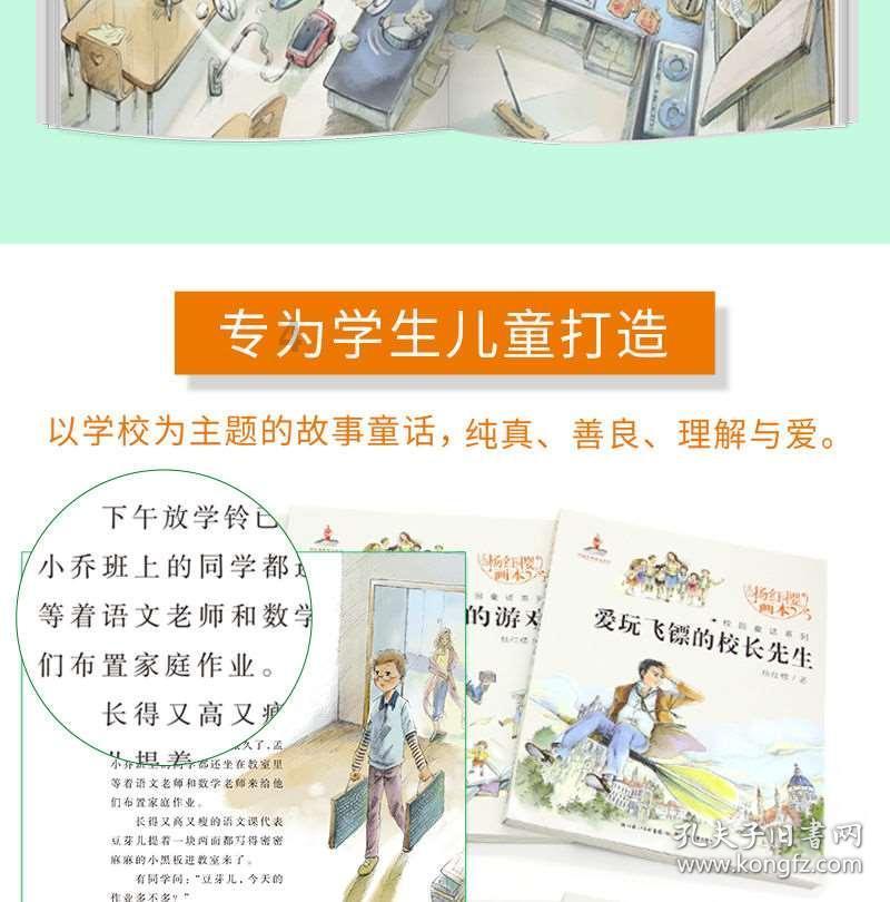 深度剖析雏鹰生态猪除了放养,还有什么方式促进骨骼生长,解读红迪网平台